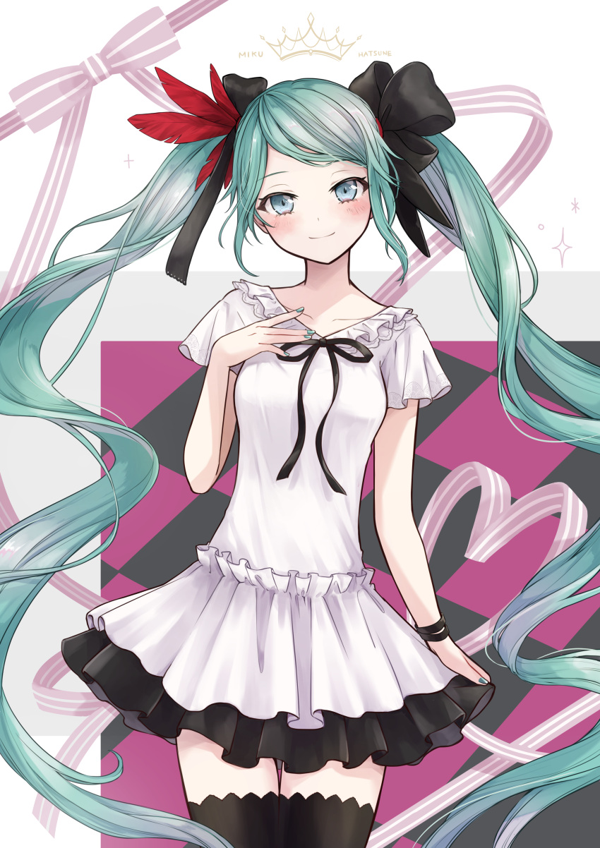 1girl absurdres bangs blue_eyes blue_hair blush bow bracelet checkered_floor dress feather_hair_ornament feathers frilled_dress frills hair_bow hair_ornament hand_on_own_chest hatsune_miku highres jewelry long_hair looking_at_viewer nagitofuu nail_polish ribbon short_sleeves smile solo supreme_(module) thigh-highs twintails very_long_hair vocaloid world_is_mine_(vocaloid)