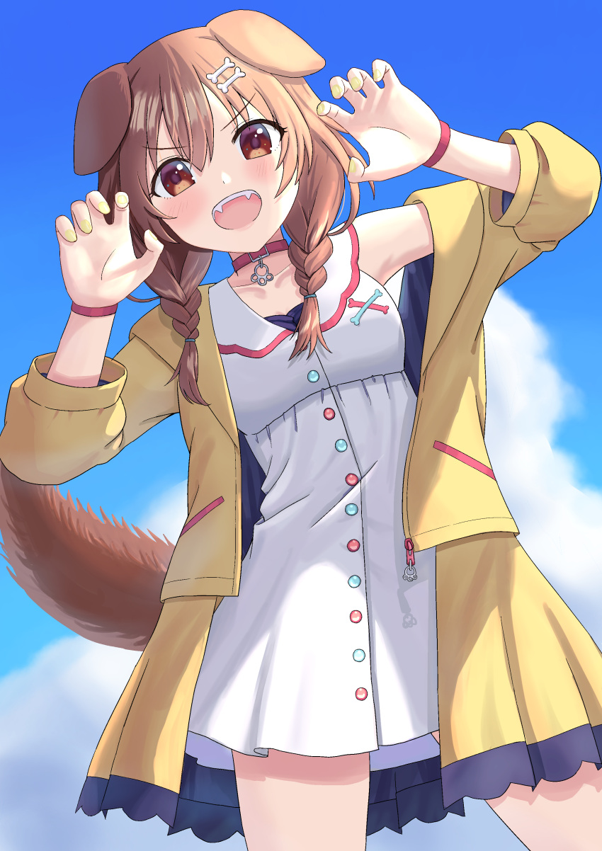 1girl :d absurdres animal_ears bangs blush bone_hair_ornament bracelet braid brown_eyes brown_hair claw_pose collar dog_ears dog_girl dog_tail dress fangs hair_ornament highres hololive inugami_korone jacket jewelry long_hair nail_polish off_shoulder open_clothes open_jacket open_mouth rukimi8787 sky sleeveless sleeveless_dress smile solo tail twin_braids v-shaped_eyebrows virtual_youtuber