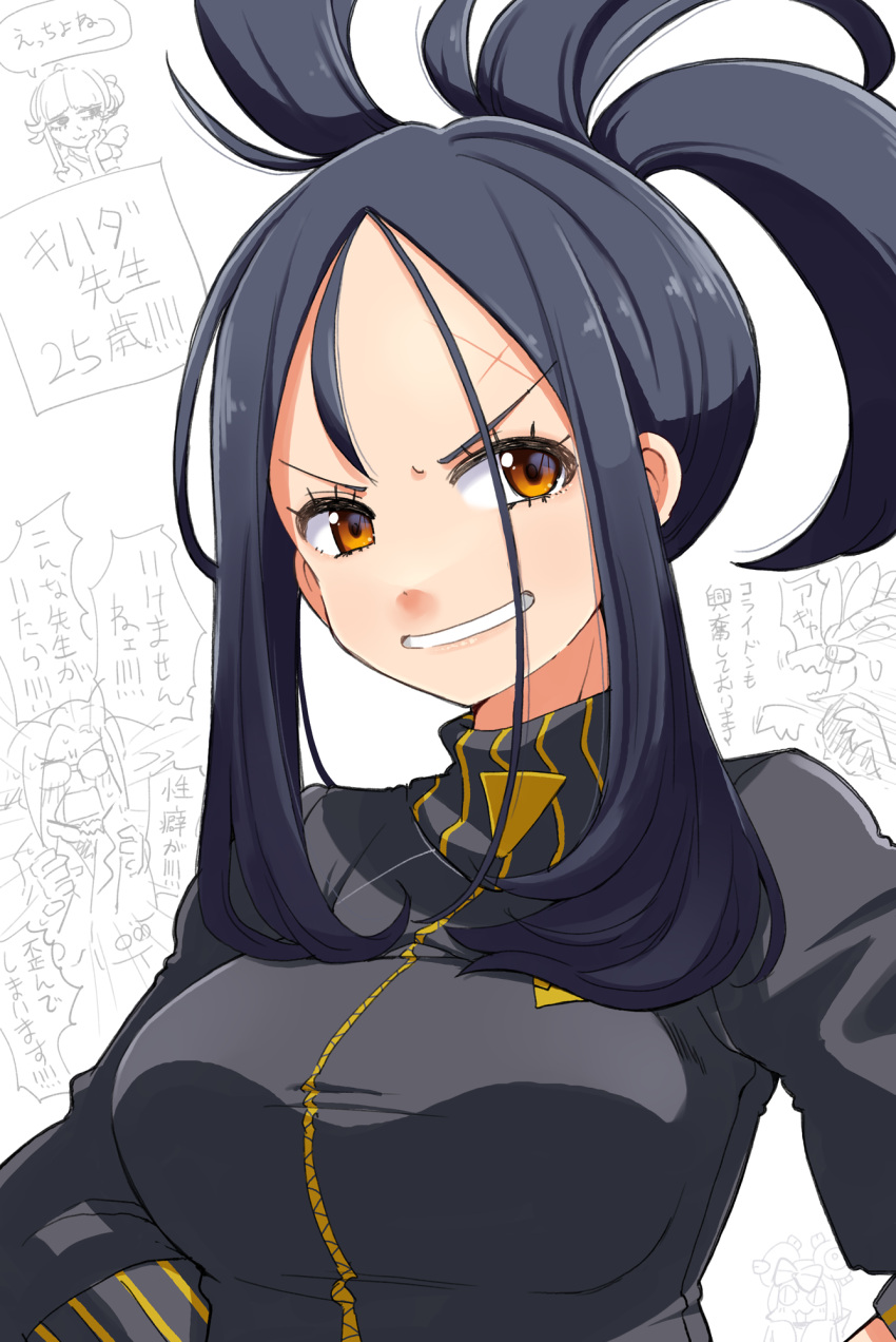 black_hair breasts brown_eyes clavell_(pokemon) dendra_(pokemon) facial_hair glasses goatee hands_on_hips highres koraidon large_breasts pokemon pokemon_(creature) pokemon_(game) pokemon_sv scar scar_on_face scar_on_forehead smile t3_(t3only) track_suit tulip_(pokemon) white_background