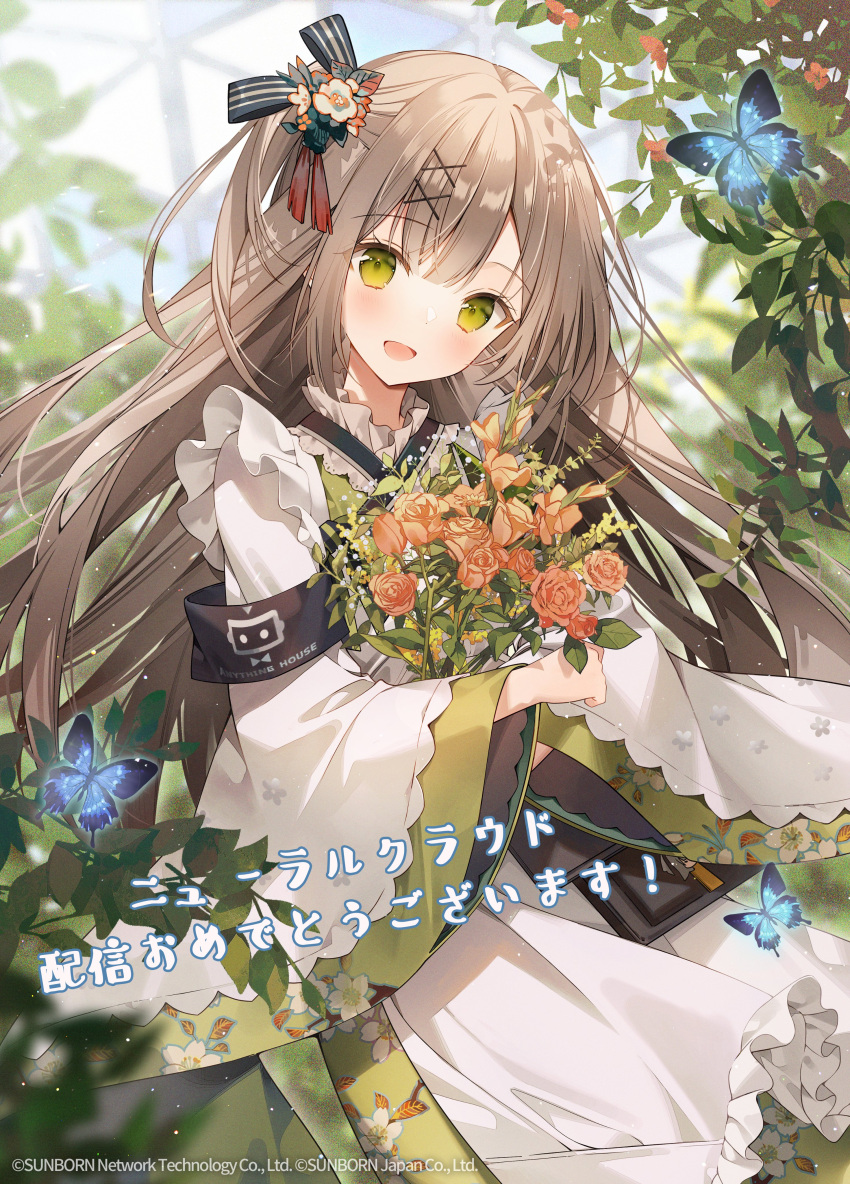 1girl :d absurdres apron armband bangs bouquet brown_hair bug butterfly commentary_request cowboy_shot floral_print flower frilled_apron frills girls'_frontline_neural_cloud girls_frontline green_eyes green_kimono hair_flower hair_ornament hairclip highres holding holding_bouquet japanese_clothes kimono long_hair long_sleeves looking_at_viewer open_mouth sakuya_(girls'_frontline_nc) second-party_source smile solo translation_request weri wide_sleeves