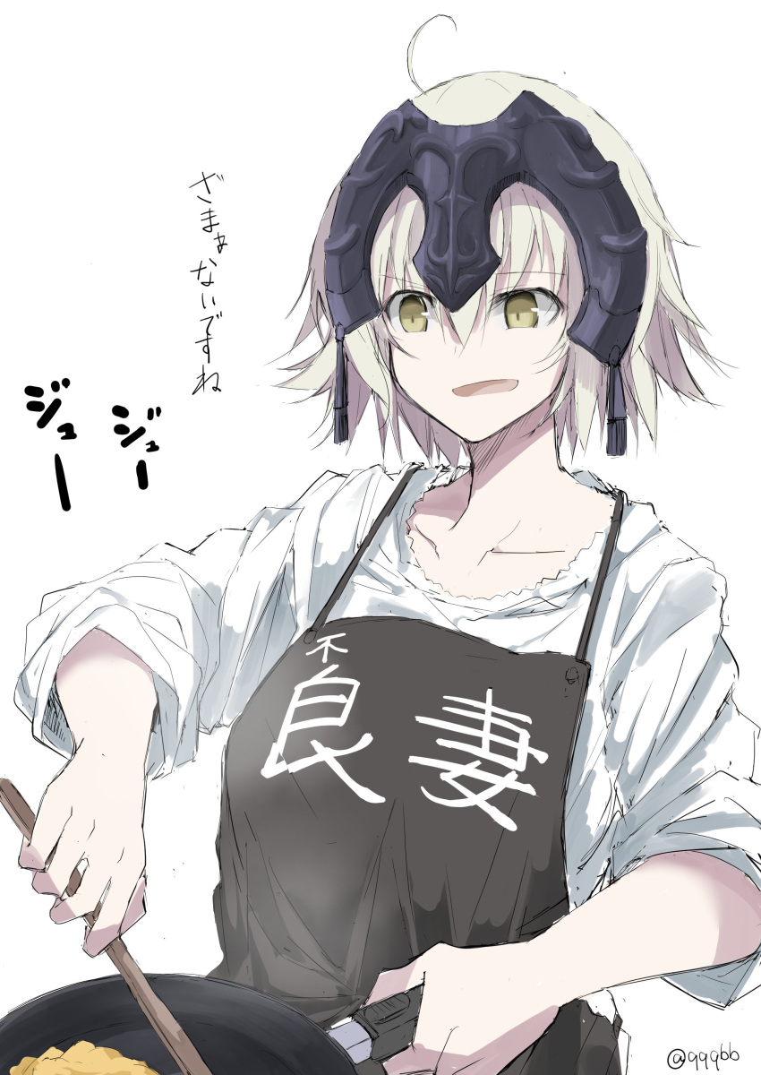 absurdres ahoge apron bangs breasts collarbone cooking edogawa_nao eyebrows_hidden_by_hair fate/grand_order fate_(series) grey_hair hair_between_eyes headpiece highres holding jeanne_d'arc_alter_(avenger)_(fate) jeanne_d'arc_alter_(fate) looking_at_viewer open_mouth shirt short_hair smile solo white_shirt yellow_eyes