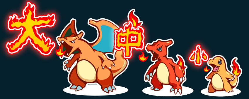 absurdres black_background blue_eyes charizard charmander charmeleon claws evolutionary_line fangs fire fukidashi_cotton highres no_humans pokemon pokemon_(creature) tail translation_request wings