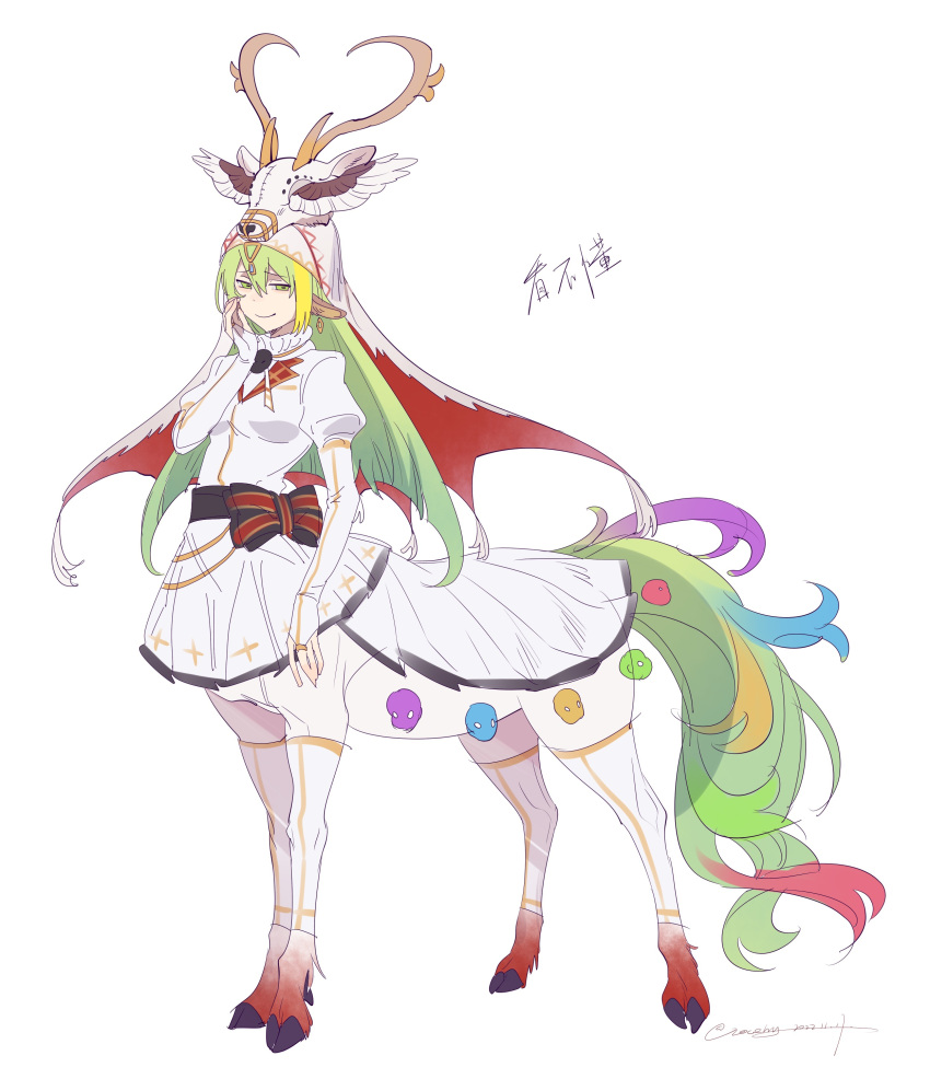 1girl absurdres alina_gray animal_ears antlers bow centaur gem green_hair hair_between_eyes highres holy_alina hooves horse_ears horse_tail jewelry long_hair long_sleeves looking_at_viewer magia_record:_mahou_shoujo_madoka_magica_gaiden magical_girl mahou_shoujo_madoka_magica multicolored_hair pleated_skirt puffy_sleeves red_bow reindeer_antlers sidelocks simple_background skirt smile solo streaked_hair tail taur very_long_hair white_skirt wings zocehuy