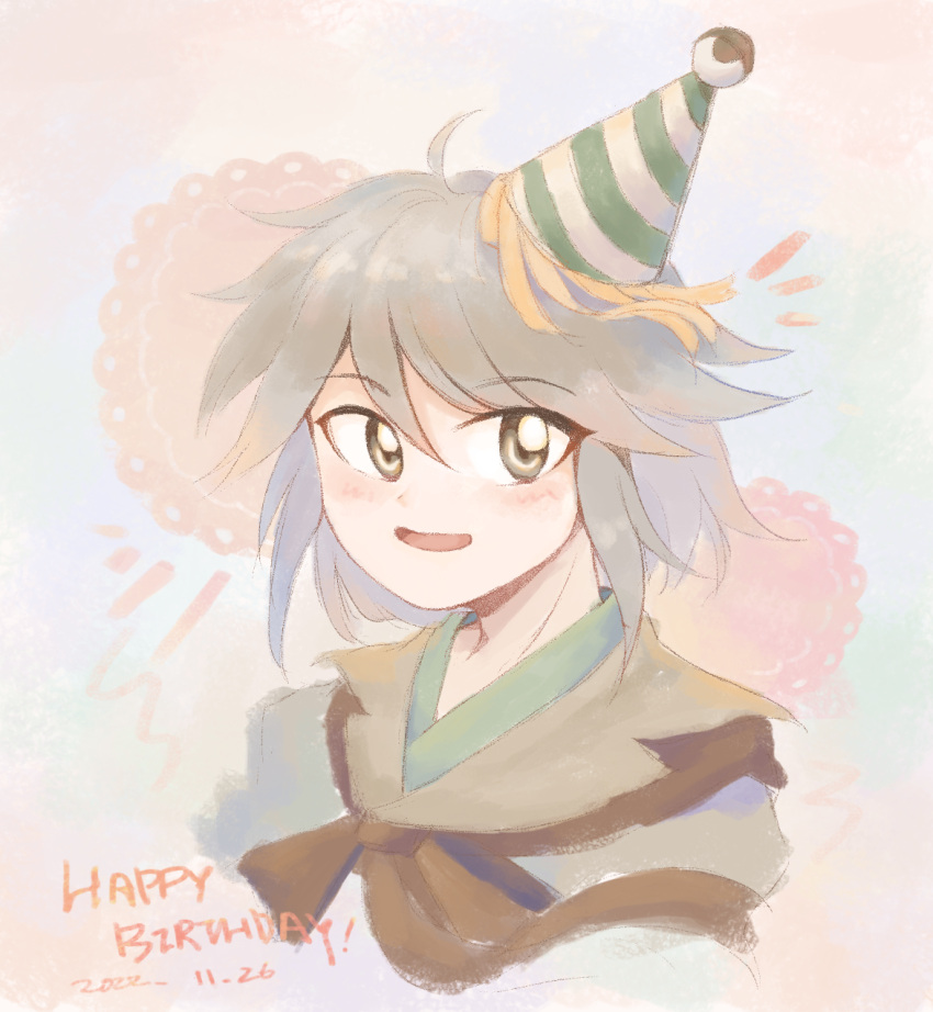 1other androgynous ascot birthday brown_ascot brown_coat brown_scarf coat collared_shirt grey_eyes grey_hair happy_birthday hat highres houlen_yabusame lakenightbug len'en light_blush open_mouth party_hat scarf shirt short_hair_with_long_locks smile solo upper_body