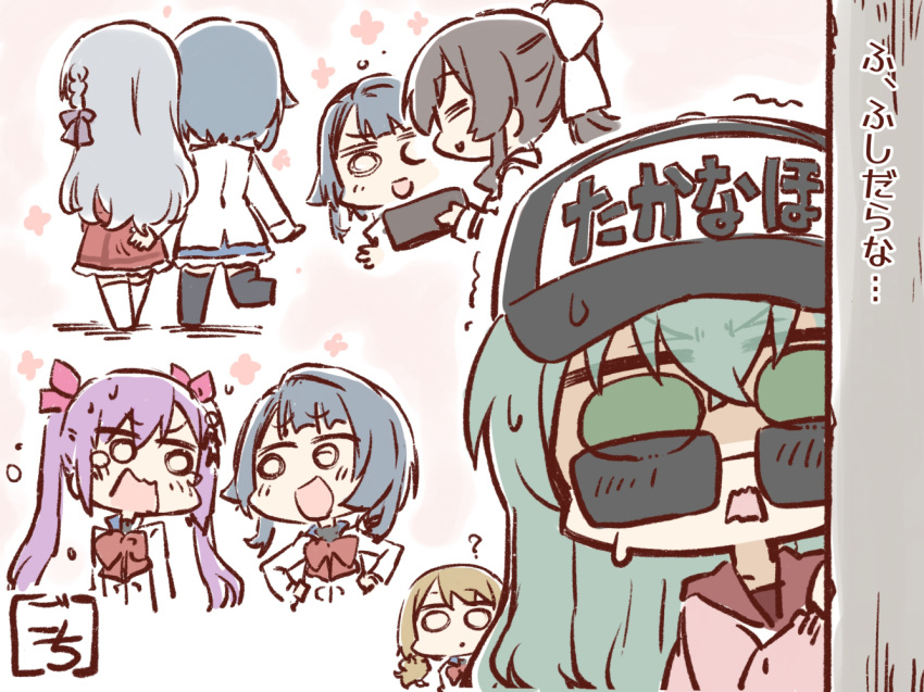 6+girls :d =_= ? aizawa_kazuha annoyed arms_at_sides artist_name assault_lily bangs baseball_cap black_headwear black_thighhighs blue_hair blush bow bowtie braid brown_cardigan brown_hair brown_sailor_collar cardigan chibi closed_eyes commentary_request cropped_torso eye_contact facing_away flower_(symbol) frilled_skirt frills gochisousama_(tanin050) green_eyes grey_hair hair_between_eyes hair_bow hair_ornament hair_ribbon hand_on_another's_ass hand_up hands_on_hips hat herensuge_girls_academy_school_uniform high_ponytail holding holding_wallet iijima_renka jacket kanba_girls_high_school_uniform kon_kanaho long_sleeves looking_at_another looking_at_viewer looking_over_eyewear looking_to_the_side low_ponytail matsumura_fuuka miniskirt motion_lines multiple_girls multiple_views open_mouth parted_lips peeking_out pink_background pink_ribbon purple_hair purple_ribbon red_bow red_bowtie red_shirt red_skirt ribbon sailor_collar school_uniform serafuku serizawa_chikaru shirt short_hair side-by-side side_braid side_ponytail skirt smile solid_circle_eyes standing standing_on_one_leg sunglasses sweat tearing_up thigh-highs toki_kureha trembling two-tone_background v-shaped_eyebrows walking wallet wavy_mouth white_background white_bow white_jacket white_thighhighs yuri zettai_ryouiki