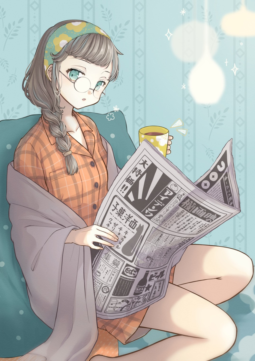 1girl bangs blue_eyes braid brown_hair chair cup glasses hair_over_shoulder hairband headband highres holding holding_cup holding_newspaper long_hair mug nagitofuu newspaper original pajamas parted_lips plaid_pajamas round_eyewear shawl shorts sitting solo