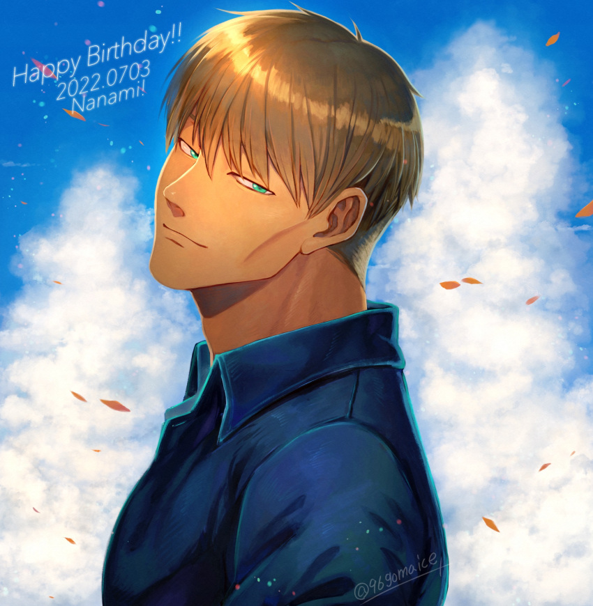 1boy 96gomaice aqua_eyes blonde_hair blue_sky character_name clouds collared_shirt dated happy_birthday highres jujutsu_kaisen looking_at_viewer male_focus nanami_kento petals portrait shirt short_hair sky solo