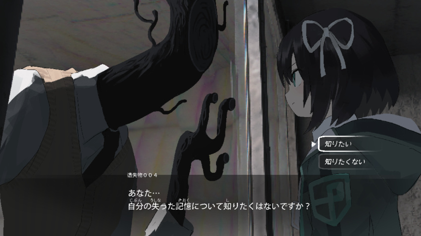 against_glass black_hair black_necktie choice dialogue_box dialogue_options faceless fake_screenshot green_jacket hair_ribbon highres horror_(theme) jacket lost_property_control_organization_(samidare) monster necktie options protagonist_(lost_property_control_organization) ribbon samidare_(hoshi) shirt sweater_vest translated user_interface white_ribbon white_shirt