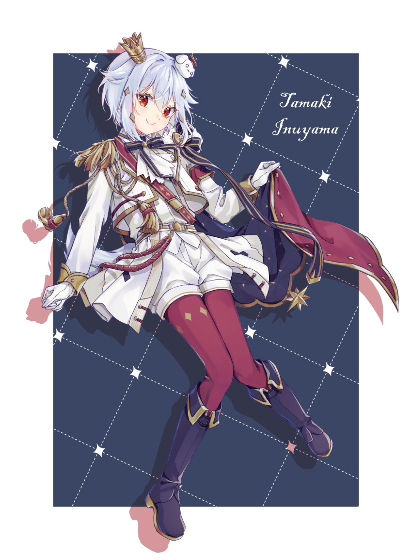 1boy belt blue_hair boots cape cape_removed character_name crown dog_hair_ornament gloves hair_ornament highres inuyama_tamaki knees_together_feet_apart kumomo_36 neck_ribbon noripro otoko_no_ko red_eyes ribbon sleeve_cuffs smile solo sparkle_hair_ornament tassel uniform white_gloves