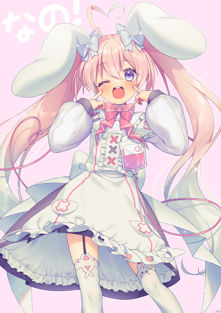 1girl ;d absurdres ahoge animal_ears apron bangs black_skirt blue_bow blue_eyes blush bow center_frills copyright_request ear_bow fingers_to_cheeks frills garter_straps gradient gradient_background gradient_hair grey_hair hair_between_eyes heart heart_ahoge highres long_hair long_sleeves looking_at_viewer multicolored_hair one_eye_closed pink_background pink_hair puffy_long_sleeves puffy_sleeves purple_background rabbit_ears sakura_chiyo_(konachi000) shirt skirt sleeves_past_wrists smile solo thigh-highs twintails very_long_hair virtual_youtuber white_apron white_shirt white_thighhighs