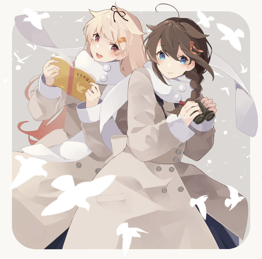 2girls ahoge binoculars black_ribbon blonde_hair blue_eyes blush book braid brown_hair closed_mouth coat hair_between_eyes hair_flaps hair_ornament hair_ribbon hairclip highres holding holding_binoculars holding_book kantai_collection long_hair long_sleeves multiple_girls open_mouth red_eyes ribbon shakemi_(sake_mgmgmg) shigure_(kancolle) shigure_kai_ni_(kancolle) single_braid smile white_coat winter_clothes yuudachi_(kancolle) yuudachi_kai_ni_(kancolle)