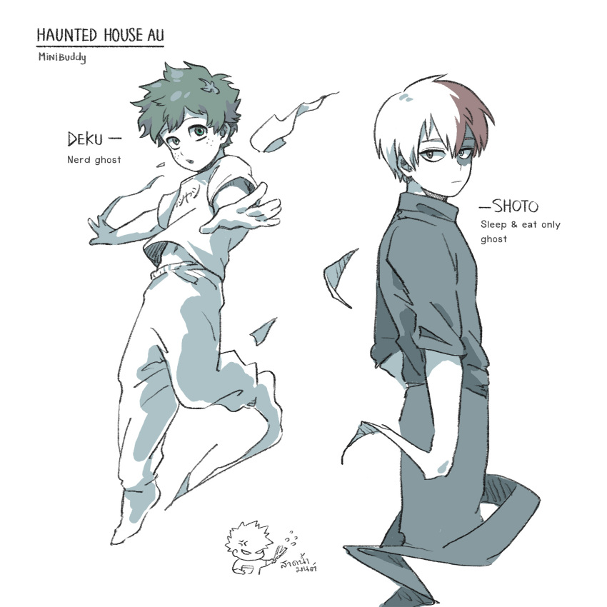 3boys alternate_universe artist_name bakugou_katsuki bangs barefoot boku_no_hero_academia burn_scar closed_mouth commentary english_commentary english_text freckles full_body ghost green_eyes green_hair hair_between_eyes heterochromia highres looking_at_viewer male_focus midoriya_izuku minibuddy multicolored_hair multiple_boys pants redhead scar scar_on_face shirt short_hair short_sleeves simple_background split-color_hair thai_text todoroki_shouto two-tone_hair white_background white_hair