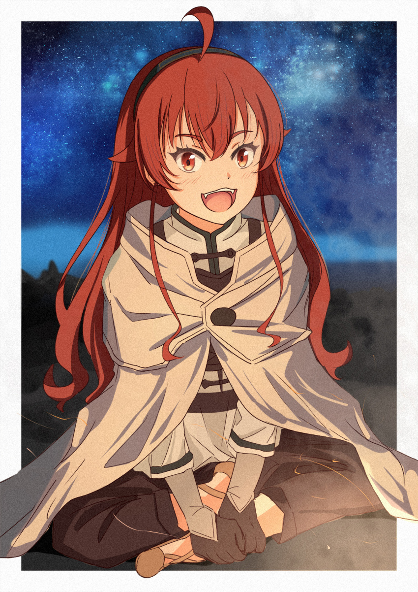 1girl :d ahoge bangs black_gloves black_hairband black_pants blush border cape eris_greyrat fangs full_body gloves grey_cape hair_between_eyes hairband highres indian_style long_hair looking_at_viewer mushoku_tensei night open_mouth outdoors outside_border pants red_eyes redhead shirt sitting sky smile solo star_(sky) starry_sky tsmkn26 very_long_hair white_border white_shirt