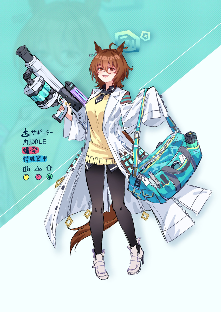 1girl absurdres agnes_tachyon_(umamusume) ahoge animal_ears bag bangs black_pantyhose blue_archive bottle breasts brown_eyes brown_hair coat collared_shirt duffel_bag earrings full_body gameplay_mechanics grenade_launcher gun halo high_heels highres holding holding_bag holding_gun holding_weapon horse_ears horse_girl horse_tail jewelry labcoat looking_at_viewer medium_hair nayuta_ggg necktie open_clothes open_coat open_mouth pantyhose parody shirt short_necktie single_earring sleeves_past_fingers sleeves_past_wrists small_breasts smile solo standing sweater tail umamusume water_bottle weapon white_footwear yellow_sweater zoom_layer