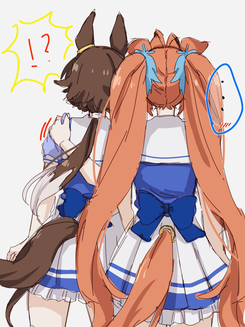 !? ... 2girls animal_ears blue_bow blue_shirt bow brown_hair daiwa_scarlet_(umamusume) facing_away frilled_skirt frills from_behind grey_background grey_hair hide_oo highres horse_ears horse_girl horse_tail long_hair low_ponytail multicolored_hair multiple_girls orange_hair pleated_skirt puffy_short_sleeves puffy_sleeves sailor_collar school_uniform shirt short_sleeves shoulder_grab simple_background skirt spoken_blush spoken_ellipsis spoken_interrobang tail tracen_school_uniform twintails two-tone_hair umamusume very_long_hair vodka_(umamusume) white_sailor_collar white_skirt yuri