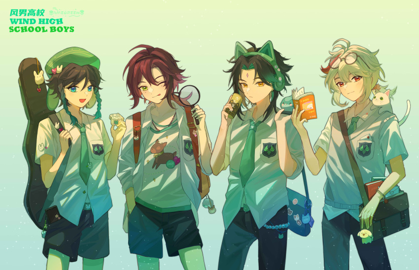 4boys absurdres animal_ears animal_on_shoulder backpack bag bangs bird bird_on_shoulder black_hair black_pants black_shorts book braid can cat cat_ears cat_on_shoulder cellphone chinese_text closed_mouth facial_mark forehead_mark genshin_impact gradient_hair green_eyes green_hair green_headwear green_necktie grey_hair grey_vest guitar guitar_case hair_between_eyes hat headband highres holding holding_book holding_magnifying_glass instrument instrument_case kaedehara_kazuha long_hair low_ponytail magnifying_glass male_focus mole mole_under_eye multicolored_hair multiple_boys necktie open_clothes open_mouth open_shirt pants phone ponytail red_eyes redhead shikanoin_heizou shirt short_hair shorts shoulder_bag smartphone smile streaked_hair suzushi translation_request twin_braids uniform venti_(genshin_impact) vest white_shirt xiao_(genshin_impact) yellow_eyes