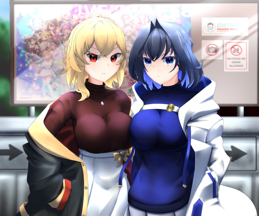 2girls absurdres blonde_hair blue_eyes blue_hair breast_press breasts firen_inferno highres hololive hololive_english hololive_indonesia jacket jewelry kaela_kovalskia looking_at_viewer multiple_girls necklace open_clothes open_jacket ouro_kronii red_eyes sign standing sweater