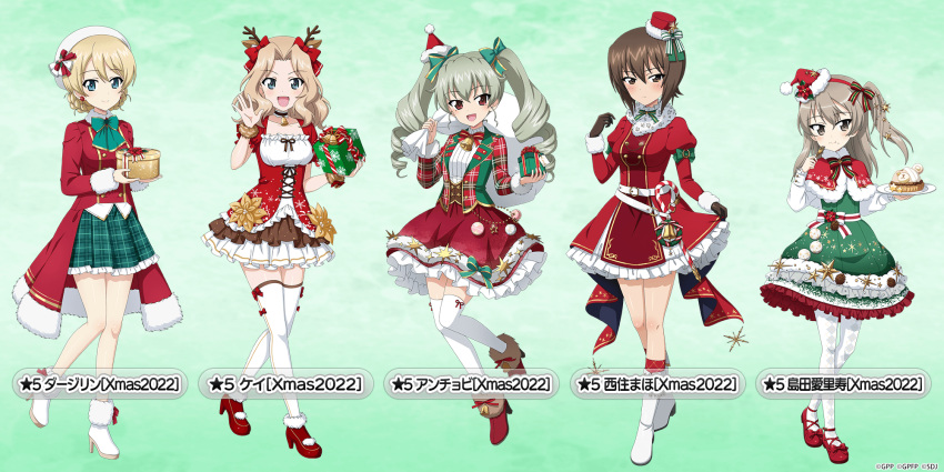 5girls :d :t anchovy_(girls_und_panzer) animal_ears ankle_boots antlers argyle argyle_legwear back_bow bell beret blonde_hair blue_eyes blush boko_(girls_und_panzer) boots bow bow_legwear bow_skirt bowtie braid brown_eyes brown_footwear brown_hair candy candy_cane capelet character_name christmas christmas_ornaments coat commentary_request darjeeling_(girls_und_panzer) deer_ears dress drill_hair eating fake_animal_ears fake_antlers food food_on_face fork frilled_dress frilled_sleeves frills fur-trimmed_capelet fur-trimmed_footwear fur-trimmed_headwear fur-trimmed_sleeves fur_scarf fur_trim gift girls_und_panzer girls_und_panzer_senshadou_daisakusen! green_background green_bow green_bowtie green_hair green_ribbon green_skirt hair_intakes hair_ornament hair_ribbon hat hat_bow high_heel_boots high_heels highres holding holding_fork holding_gift holding_plate holding_sack jacket juliet_sleeves kay_(girls_und_panzer) layered_dress light_brown_hair light_frown long_hair long_sleeves looking_at_viewer mary_janes medium_dress medium_hair medium_skirt mini_hat mini_santa_hat miniskirt multiple_girls neck_bell nishizumi_maho official_alternate_costume official_art one_side_up open_mouth over_shoulder pantyhose party_hat plaid plaid_jacket plaid_skirt plate pleated_skirt puffy_short_sleeves puffy_sleeves red_bow red_bowtie red_capelet red_coat red_dress red_eyes red_footwear red_headwear red_jacket red_ribbon red_skirt reindeer_antlers ribbon sack santa_costume santa_hat scarf shimada_arisu shoes short_dress short_hair short_sleeves skirt skirt_hold smile standing standing_on_one_leg star_(symbol) star_hair_ornament star_ornament star_print tart_(food) thigh-highs tilted_headwear twin_braids twin_drills twintails watermark waving white_footwear white_headwear white_pantyhose white_scarf white_thighhighs