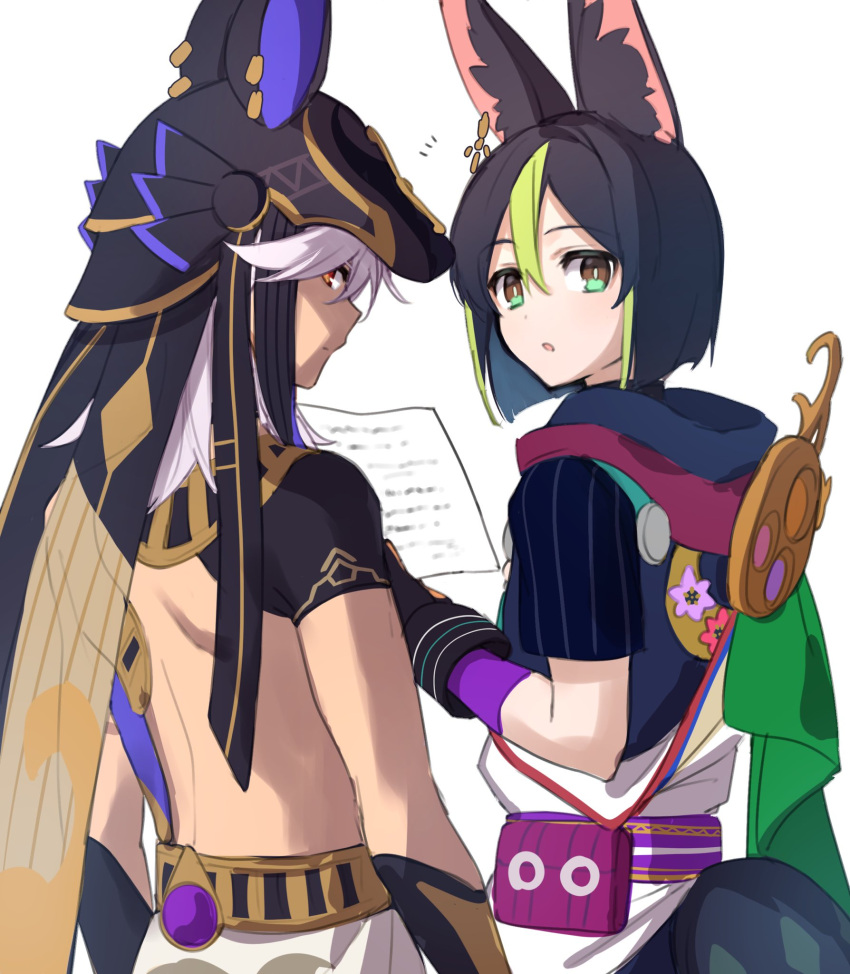 2boys :o animal_ear_fluff animal_ears animal_hat bangs black_hair black_headwear closed_mouth cyno_(genshin_impact) dark-skinned_male dark_skin earrings egyptian_clothes fox_boy fox_ears fox_tail genshin_impact gloves green_eyes green_hair hat highres holding holding_paper jewelry long_hair looking_at_viewer looking_back multicolored_hair multiple_boys notice_lines paper parted_lips red_eyes short_sleeves simple_background single_earring snzisnr tail tighnari_(genshin_impact) white_background white_hair