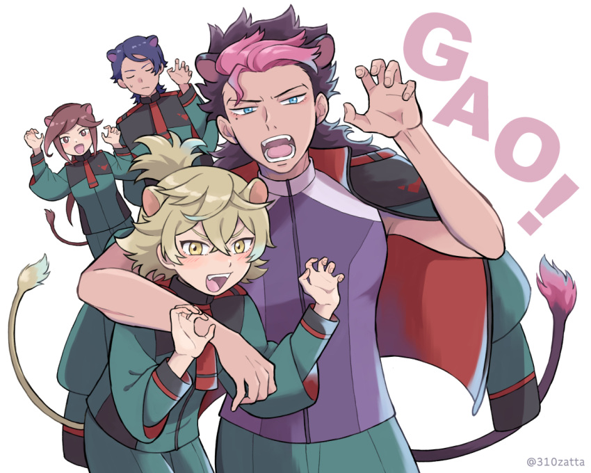 2boys 2girls animal_ears arm_around_shoulder asticassia_school_uniform bangs blonde_hair blue_eyes brown_hair claw_pose dark-skinned_male dark_skin fangs felsi_rollo green_jacket green_shorts guel_jeturk gundam gundam_suisei_no_majo jacket jacket_on_shoulders kemonomimi_mode lauda_neill leaning_forward lion_boy lion_ears lion_girl lion_tail long_hair looking_at_viewer low_ponytail mito_(310zatta) mole mole_under_eye multiple_boys multiple_girls necktie open_mouth petra_itta ponytail purple_shirt red_necktie school_uniform shirt shorts sleeveless sleeveless_shirt tail v-shaped_eyebrows white_background