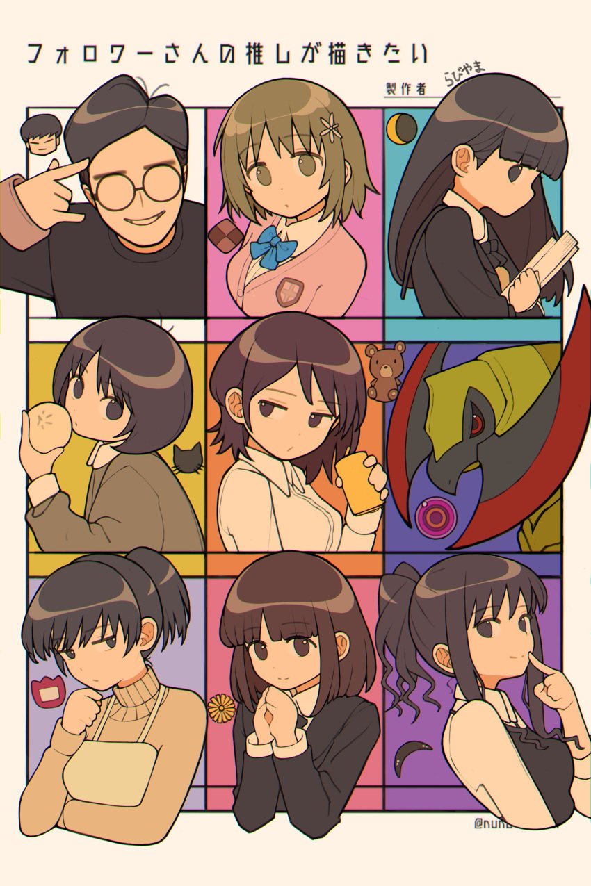 2boys 6+girls absurdres amagami apron artist_name ayatsuji_tsukasa bangs baozi black_bow black_bowtie black_cat black_eyes black_hair black_jacket black_shirt black_sweater_vest blazer blue_background blue_bow blue_bowtie blunt_bangs bob_cut boomerang bow bowtie breasts brown_eyes brown_hair brown_sweater cardigan cat chart commentary cookie crescent_moon crossed_arms cup dress_shirt eating expressionless finger_to_mouth flat_color flower followers_favorite_challenge food from_above from_side fukutoku_shusuke glasses goto_junpei grey_shirt grid hair_flower hair_ornament hand_on_own_stomach hand_to_head hand_to_own_face haxorus high_ponytail highres holding holding_cup holding_food holding_paper idolmaster idolmaster_cinderella_girls index_finger_raised jacket jaru_jaru jitome kibito_high_school_uniform long_hair looking_at_viewer looking_back looking_to_the_side looking_up medium_breasts mimura_kanako moon morishima_haruka multiple_boys multiple_drawing_challenge multiple_girls no_eyes no_pupils orange_background own_hands_together paper parted_lips pink_background pink_cardigan pokemon ponytail purple_background rabiyamarabi real_life red_eyes round_eyewear school_uniform shirt short_hair sidelocks smile steepled_fingers stuffed_animal stuffed_toy sweater sweater_vest tachibana_miya takahashi_maya tanaka_keiko teddy_bear translated tsukahara_hibiki tulip turtleneck turtleneck_sweater twitter_username very_long_hair wavy_hair white_apron white_background white_shirt yellow_background