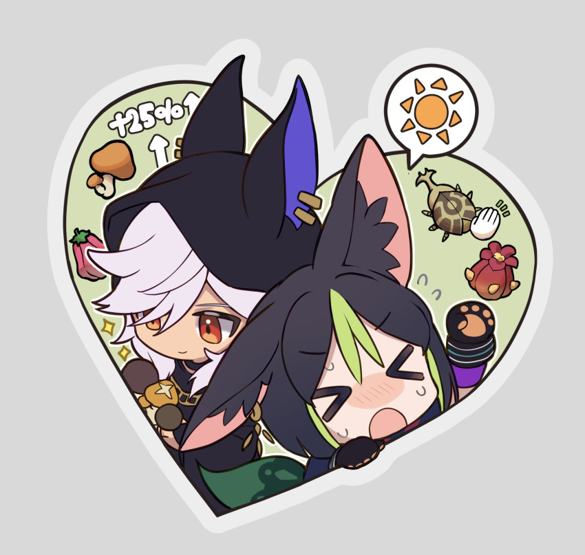 &gt;_&lt; 2boys animal_ear_fluff animal_ears bangs beetle black_cloak black_hair blush bug cactus chibi cloak closed_eyes commentary cyno_(genshin_impact) dark-skinned_male dark_skin flying_sweatdrops food fox_boy fox_ears fox_tail fruit genshin_impact gloves green_hair hair_between_eyes heart highres holding hood hood_up hooded_cloak long_hair male_focus multicolored_hair multiple_boys mushroom open_mouth red_eyes simple_background smile snzisnr symbol-only_commentary tail tighnari_(genshin_impact) white_hair