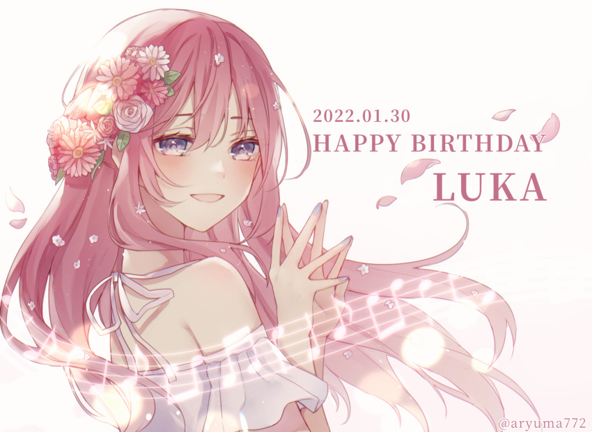 1girl 2022 :d aryuma772 bangs blue_nails character_name commentary dated floating_hair flower hair_between_eyes hair_flower hair_ornament happy_birthday highres long_hair megurine_luka nail_polish pink_flower pink_hair ribbon smile solo twitter_username very_long_hair violet_eyes vocaloid white_background white_flower white_ribbon