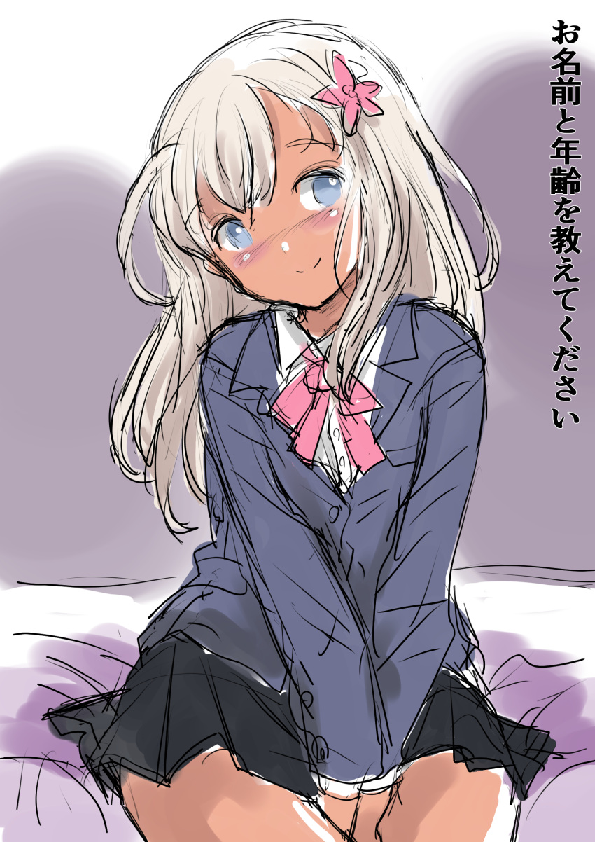 1girl alternate_costume bed black_skirt blazer blonde_hair blue_eyes blue_jacket bow bowtie collared_shirt commentary_request flower fuji_(pixiv24804665) hair_flower hair_ornament highres jacket kantai_collection long_hair looking_at_viewer pink_bow pink_bowtie pleated_skirt ro-500_(kancolle) school_uniform shirt skirt smile solo tan translation_request v_arms