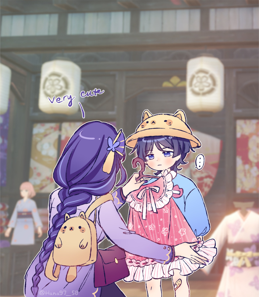 ... 1boy 1girl absurdres aged_down bandaid bandaid_on_leg bangs blush braid braided_ponytail closed_mouth clothes_hanger dress english_commentary frilled_dress frills genshin_impact hair_ornament hana97_58 highres holding holding_clothes holding_dress mother_and_son pink_dress purple_hair purple_nails raiden_shogun scaramouche_(genshin_impact) spoken_ellipsis squatting standing violet_eyes