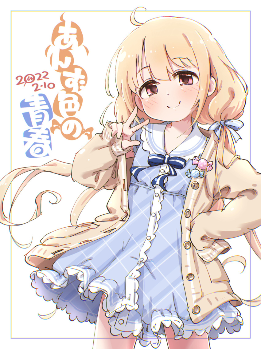 1girl ahoge azmad blonde_hair blue_dress brown_cardigan cardigan dated dress futaba_anzu hand_on_hip highres idolmaster idolmaster_cinderella_girls long_hair low_twintails open_cardigan open_clothes red_eyes sleeves_past_fingers sleeves_past_wrists smile solo translation_request twintails w