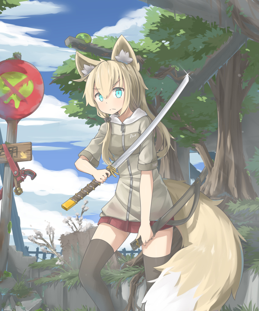 1girl absurdres animal_ear_fluff animal_ears aqua_eyes bangs black_thighhighs blonde_hair blue_sky closed_mouth clouds cloudy_sky commentary_request day feet_out_of_frame fox_ears fox_girl fox_tail grey_card hair_between_eyes hair_over_shoulder highres hinbackc holding holding_sheath holding_sword holding_weapon katana landscape long_hair miniskirt original outdoors pleated_skirt red_skirt road_sign scenery sheath short_sleeves sidelocks sign skirt sky slime_(creature) solo standing sword tail thigh-highs tree weapon zettai_ryouiki