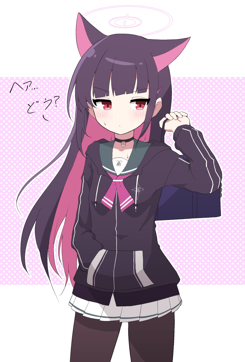 1girl absurdres alternate_hair_length alternate_hairstyle animal_ears bag bangs black_choker black_hair blue_archive blunt_bangs cat_ears cat_girl choker colored_inner_hair commentary_request hagoonha hair_ornament hairclip halo highres holding hood hooded_jacket jacket kazusa_(blue_archive) long_hair long_sleeves looking_at_viewer miniskirt multicolored_hair neckerchief pantyhose pink_eyes pink_hair pink_neckerchief pleated_skirt school_bag school_uniform serafuku sidelocks simple_background skirt solo translation_request two-tone_background two-tone_hair white_skirt