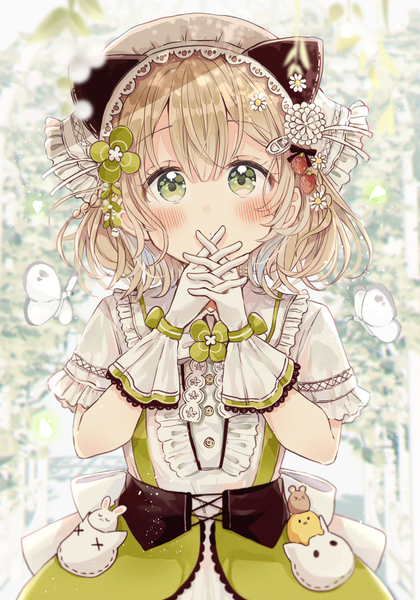 1girl absurdres animal animal_ears bangs blush brown_hair bug butterfly cat_ears center_frills closed_mouth collared_shirt commentary_request flower food-themed_hair_ornament frilled_shirt_collar frills gloves green_eyes green_flower green_skirt hair_between_eyes hair_flower hair_ornament hands_up head_scarf highres interlocked_fingers looking_at_viewer original sakura_oriko shirt short_sleeves skirt solo strawberry_hair_ornament upper_body white_gloves white_shirt