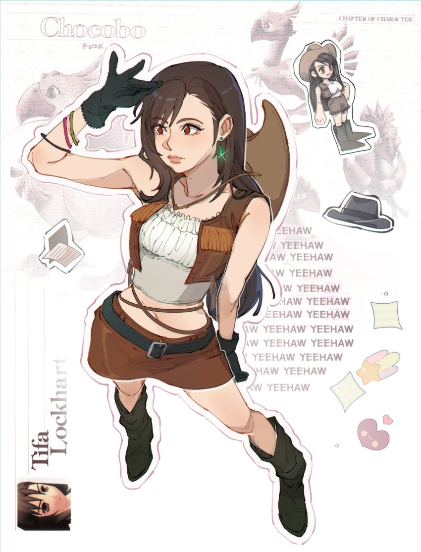 1girl aged_down arm_behind_back bangs bare_shoulders belt black_belt black_footwear black_gloves boots bracelet brown_hair brown_skirt brown_vest character_name chocobo closed_mouth cow_girl cowboy_hat crisis_core_final_fantasy_vii crop_top earrings final_fantasy final_fantasy_vii from_above full_body gloves hat hat_on_back highres jewelry leather_skirt leather_vest long_hair looking_to_the_side midriff miniskirt navel perlmuttt red_eyes salute shirt skirt sleeveless sleeveless_shirt solo standing tifa_lockhart vest white_shirt