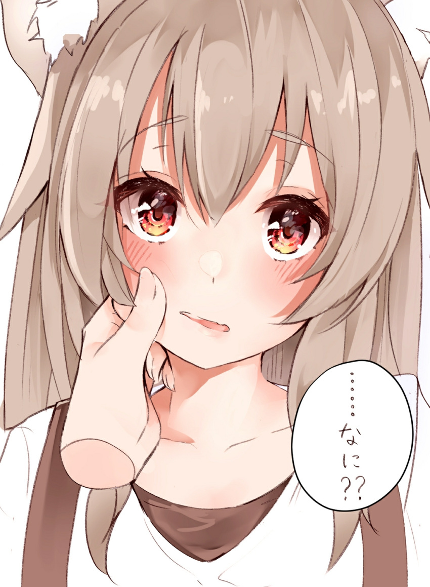 1girl 1other animal_ear_fluff animal_ears bangs blush brown_hair cheek_pull copyright_request disembodied_limb hair_between_eyes highres long_hair parted_lips red_eyes shirt simple_background solo_focus techi_(siro-white_0803) translation_request upper_body white_background white_shirt