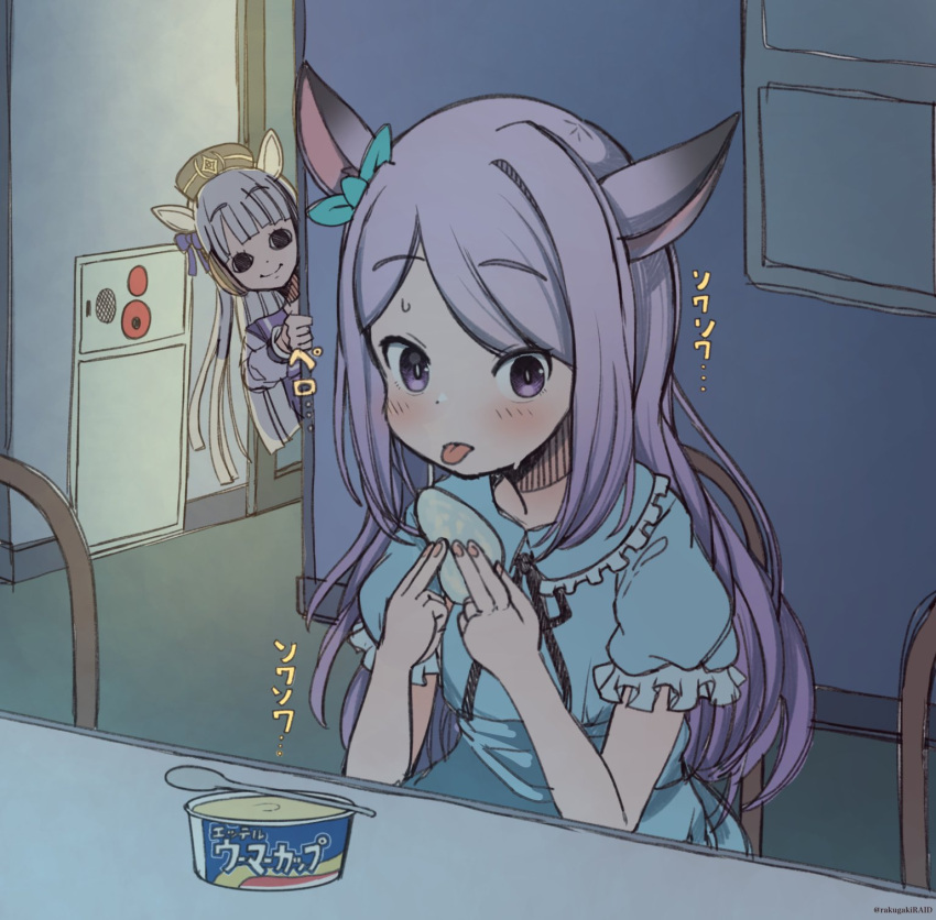 2girls alternate_costume animal_ears blush chair commentary_request food gold_ship_(umamusume) hat highres horse_ears horse_girl ice_cream licking mejiro_mcqueen_(umamusume) multiple_girls peeking_out purple_hair rakugakiraid school_uniform sitting spoon staring sweat table tongue tongue_out tracen_school_uniform umamusume