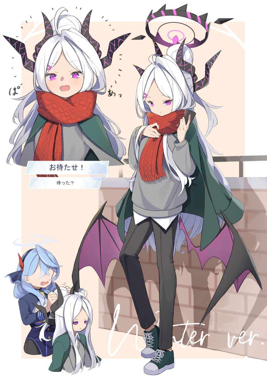 2girls :d absurdres adjusting_another's_hair adjusting_hair ahoge ako_(blue_archive) alternate_costume bangs black_pants blue_archive blue_hair casual coat coat_on_shoulders commentary_request demon_girl demon_horns demon_wings faceless faceless_female forehead full_body hair_between_eyes hair_bun hair_ornament hairband hairclip halo highres hina_(blue_archive) horns long_hair long_sleeves multiple_girls pants parted_bangs ponytail red_scarf reference_sheet scarf shoes sidelocks single_hair_bun smile sneakers solo_focus standing sweater translation_request violet_eyes white_hair wings yuki_hishaku