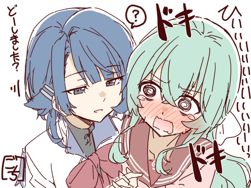 2girls ? @_@ aizawa_kazuha artist_name assault_lily bangs behind_another black_footwear blue_eyes blue_hair blunt_bangs blush bow bowtie brown_cardigan brown_sailor_collar cardigan commentary crossed_bangs gochisousama_(tanin050) green_eyes hair_behind_ear hair_bow hair_ornament hairclip half-closed_eyes half_updo hand_up herensuge_girls_academy_school_uniform holding_hands interlocked_fingers jacket kanba_girls_high_school_uniform long_hair looking_at_another looking_to_the_side motion_lines multiple_girls nose_blush open_mouth parted_lips red_bow red_bowtie sailor_collar school_uniform serafuku short_hair side-by-side sidelocks simple_background sketch smile speech_bubble spoken_question_mark tearing_up toki_kureha upper_body v-shaped_eyebrows wavy_mouth white_background white_bow white_jacket yuri