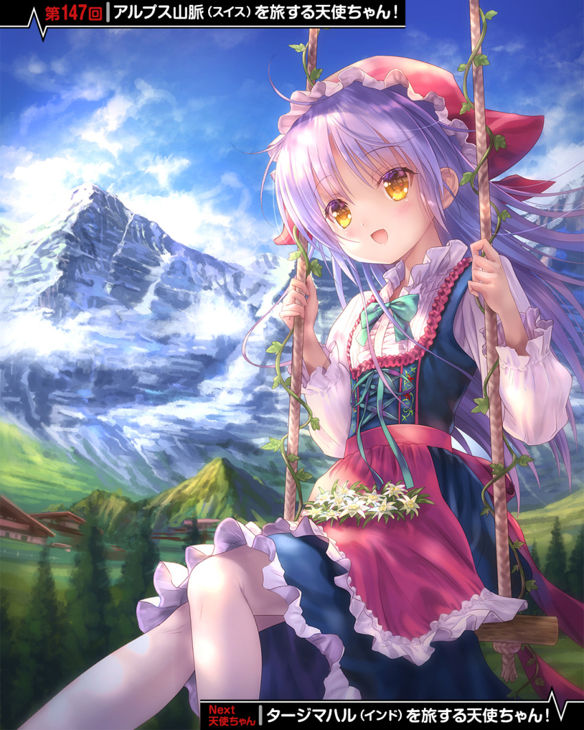 angel_beats! goto_p highres tachibana_kanade tagme