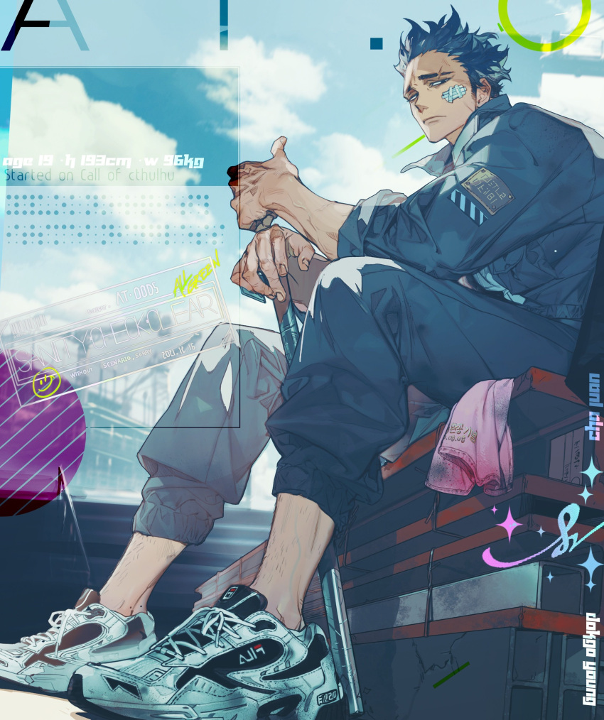 1boy absurdres bandaid bandaid_on_cheek bandaid_on_face black_eyes blue_hair blue_jacket blue_pants closed_mouth fingernails highres holding jacket looking_at_viewer male_focus original outdoors pants pigeon666 shoes short_hair sitting solo white_footwear