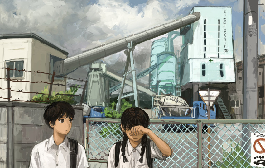1boy 1girl backpack bag bangs barbed_wire black_bag black_hair blue_sky braid brown_eyes brown_hair brush_stroke building chain-link_fence clouds cloudy_sky collared_shirt concrete_mixer_truck covering_eyes expressionless factory fence foliage ground_vehicle hand_up highres looking_at_another looking_to_the_side minahamu motor_vehicle original refinery rust shirt short_hair short_sleeves shoulder_bag sign sky truck twin_braids upper_body utility_pole warning_sign white_shirt