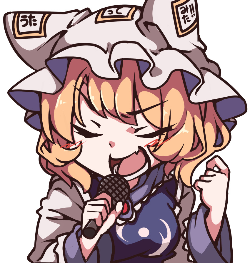 1girl blonde_hair closed_eyes fang gokuu_(acoloredpencil) hat highres holding holding_microphone long_sleeves microphone music open_mouth pillow_hat short_hair simple_background singing skin_fang solo touhou upper_body white_background white_headwear yakumo_ran