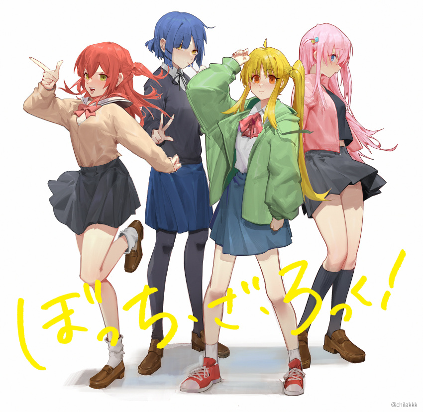 4girls absurdres ahoge bangs black_footwear black_ribbon black_skirt black_socks blonde_hair blue_eyes blue_hair blue_skirt bocchi_the_rock! bow brown_footwear chilakkk closed_mouth collared_shirt cube_hair_ornament english_text full_body gotou_hitori green_eyes green_jacket grey_skirt hair_between_eyes hair_ornament hair_over_eyes highres ijichi_nijika jacket kita_ikuyo loafers long_hair long_sleeves mole mole_under_eye multiple_girls neck_ribbon one_side_up open_mouth pantyhose pink_hair pink_jacket pleated_skirt red_bow red_eyes red_footwear redhead ribbon sailor_collar school_uniform shirt shoes short_hair side_ponytail sidelocks signature simple_background skirt smile sneakers socks standing track_jacket white_background white_sailor_collar white_shirt white_socks yamada_ryou yellow_eyes