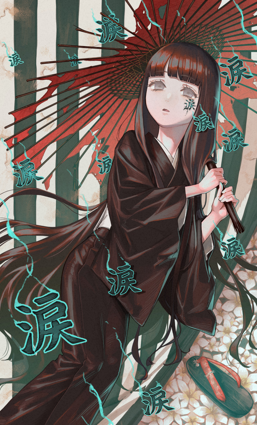 1girl absurdres bangs black_hair black_kimono blunt_bangs dress funeral_dress funeral_kimono grey_eyes highres holding holding_umbrella japanese_clothes kimono long_hair looking_at_viewer matsu_bokkuri oil-paper_umbrella original red_umbrella sandals solo torn umbrella very_long_hair