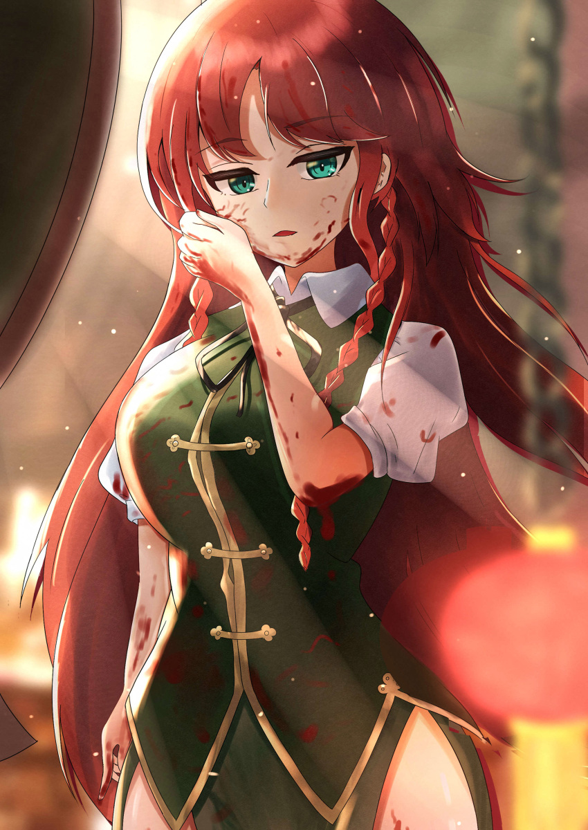 1girl absurdres blood blood_in_hair blood_on_arm blood_on_face blood_on_leg blurry blurry_background braid breasts chinese_clothes chirihouki collared_shirt cowboy_shot green_eyes green_vest highres hong_meiling large_breasts light_rays long_hair looking_at_viewer no_headwear open_mouth outdoors redhead shirt short_sleeves side_braids solo touhou twin_braids vest white_shirt