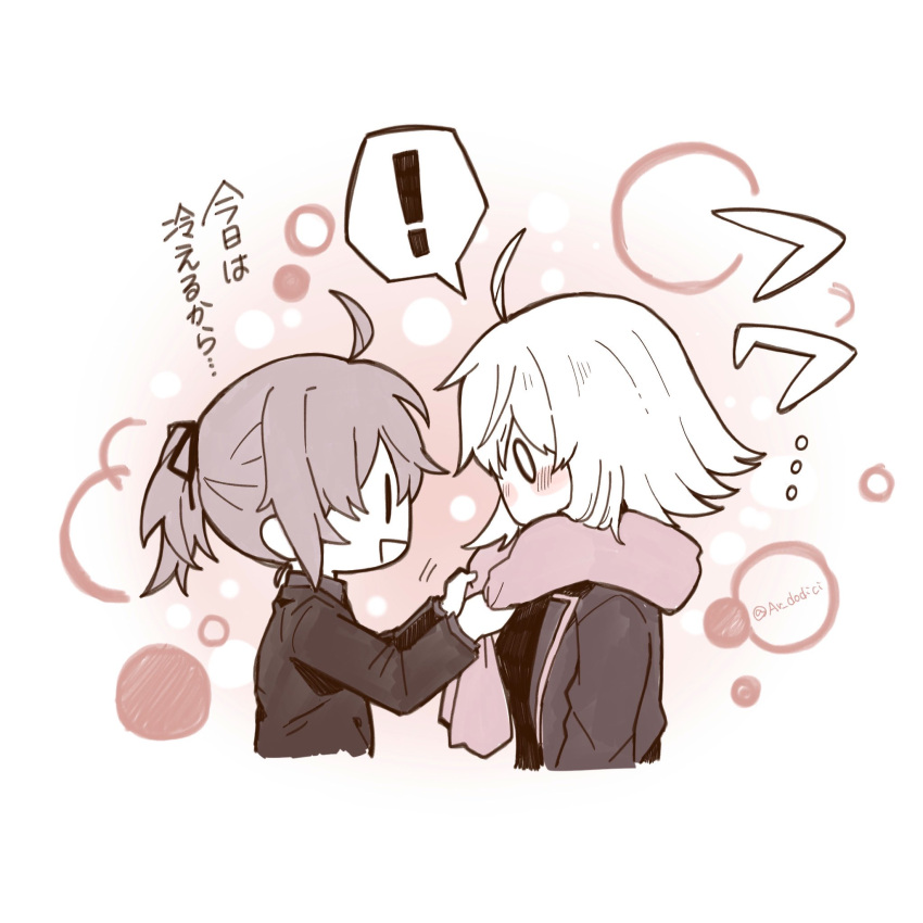! 2girls ahoge aruti blush chibi coat commentary_request fate/grand_order fate_(series) formal fujimaru_ritsuka_(female) fujimaru_ritsuka_(female)_(royal_brand) fujimaru_ritsuka_(male) greyscale hair_ribbon highres jeanne_d'arc_alter_(fate) jeanne_d'arc_alter_(ver._shinjuku_1999)_(fate) monochrome multiple_girls official_alternate_costume ribbon scarf short_hair speech_bubble suit translation_request twitter_username