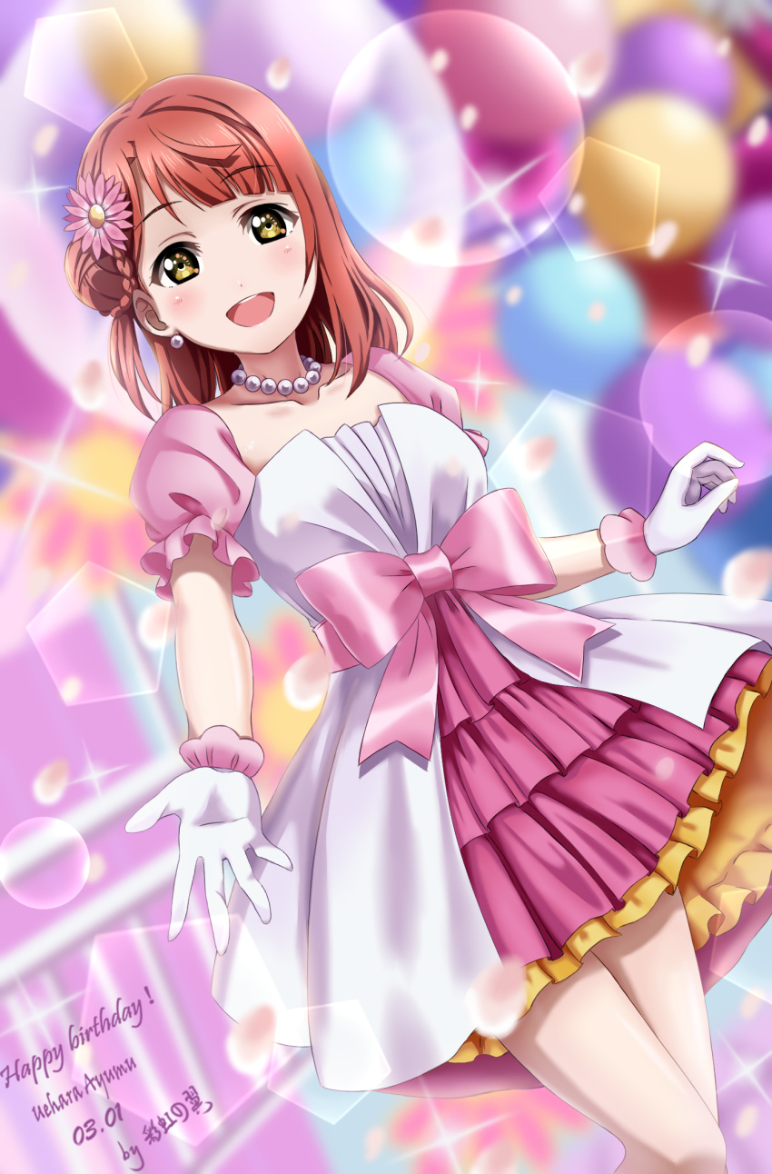 1girl :d artist_name awakening_promise_(love_live!) blurry blurry_background blush character_name collarbone dated dress earrings flower gloves hair_flower hair_ornament happy_birthday highres jewelry layered_dress lens_flare long_hair looking_at_viewer love_live! love_live!_nijigasaki_high_school_idol_club multicolored_clothes multicolored_dress necklace pink_dress pink_flower pleated_dress reaching_towards_viewer redhead shiny shiny_hair short_dress short_sleeves smile solo sparkle uehara_ayumu white_dress white_gloves xiaoxin041590 yellow_dress yellow_eyes