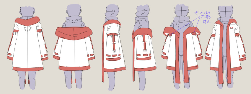 1other absurdres commentary_request cropped_legs grey_background highres jacket kuro_kosyou long_sleeves multiple_views off_shoulder open_clothes open_jacket original ribbon-trimmed_sleeves ribbon_trim simple_background sleeves_past_fingers sleeves_past_wrists translation_request white_jacket