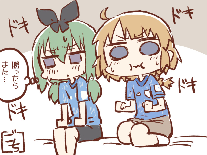 2022_fifa_world_cup 2girls :i artist_name assault_lily bangs bed_sheet black_bow black_shorts blue_eyes blue_shirt blush bow braid braided_ponytail brown_background brown_shorts chibi clenched_hands commentary futagawa_fumi gochisousama_(tanin050) green_hair hair_between_eyes hair_bow hands_on_lap hands_up jersey long_hair looking_at_viewer looking_away low_ponytail low_twintails multiple_girls no_shoes orange_hair parted_lips seiza shirt short_sleeves shorts sideways_glance single_braid sitting soccer_uniform socks solid_circle_eyes sportswear sweat thought_bubble translated triangle_mouth twintails v-shaped_eyebrows violet_eyes wavy_mouth white_background white_socks world_cup yamanashi_hibari