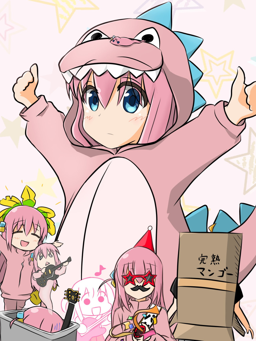 1girl animal_costume blue_eyes bocchi_the_rock! box cardboard_box cosplay cube_hair_ornament dragon_costume gotou_hitori hair_between_eyes hair_ornament hat highres jacket kigurumi long_hair multiple_persona one_side_up party_hat party_popper pink_hair pink_jacket rurushu_ki_san solo sunglasses track_jacket